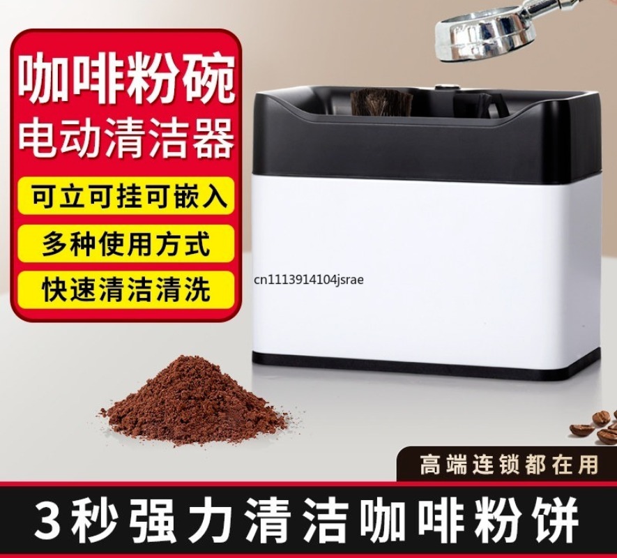 Macchina Elettrica Automatica  - Equipment Of Coffee Machine recensione e prezzo